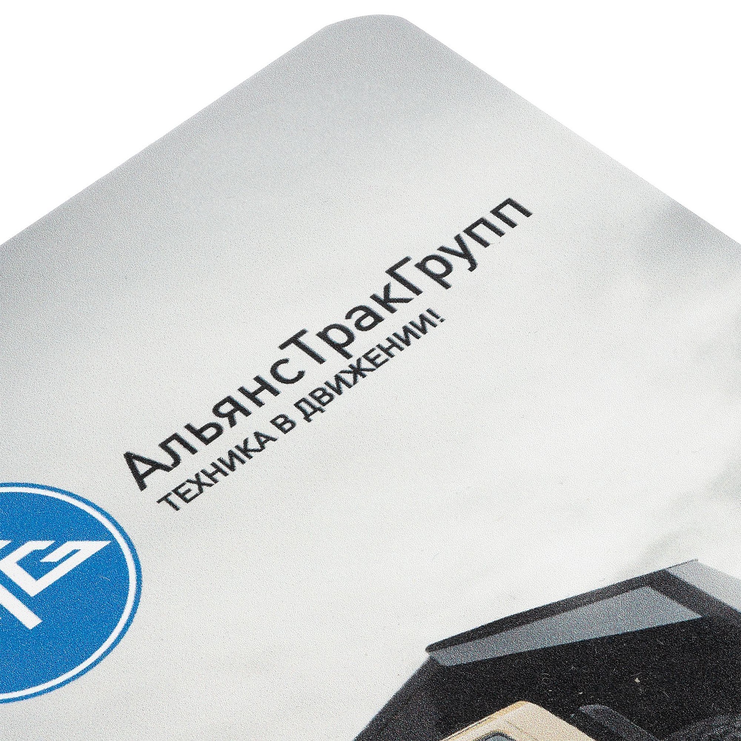 Ежедневник Duplex, недатированный, белый с синим с логотипом