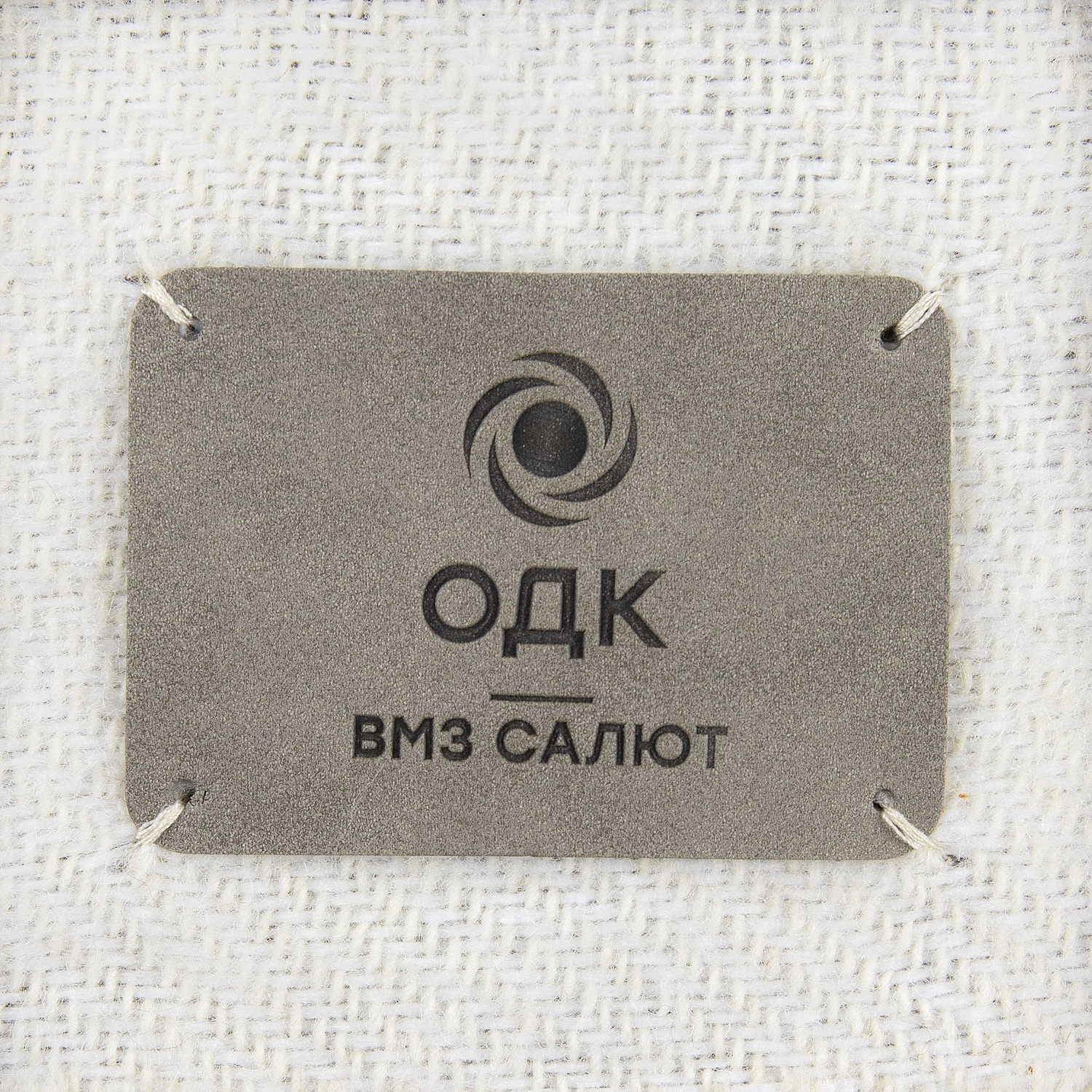 Лейбл Eta Nubuck, XL, серый