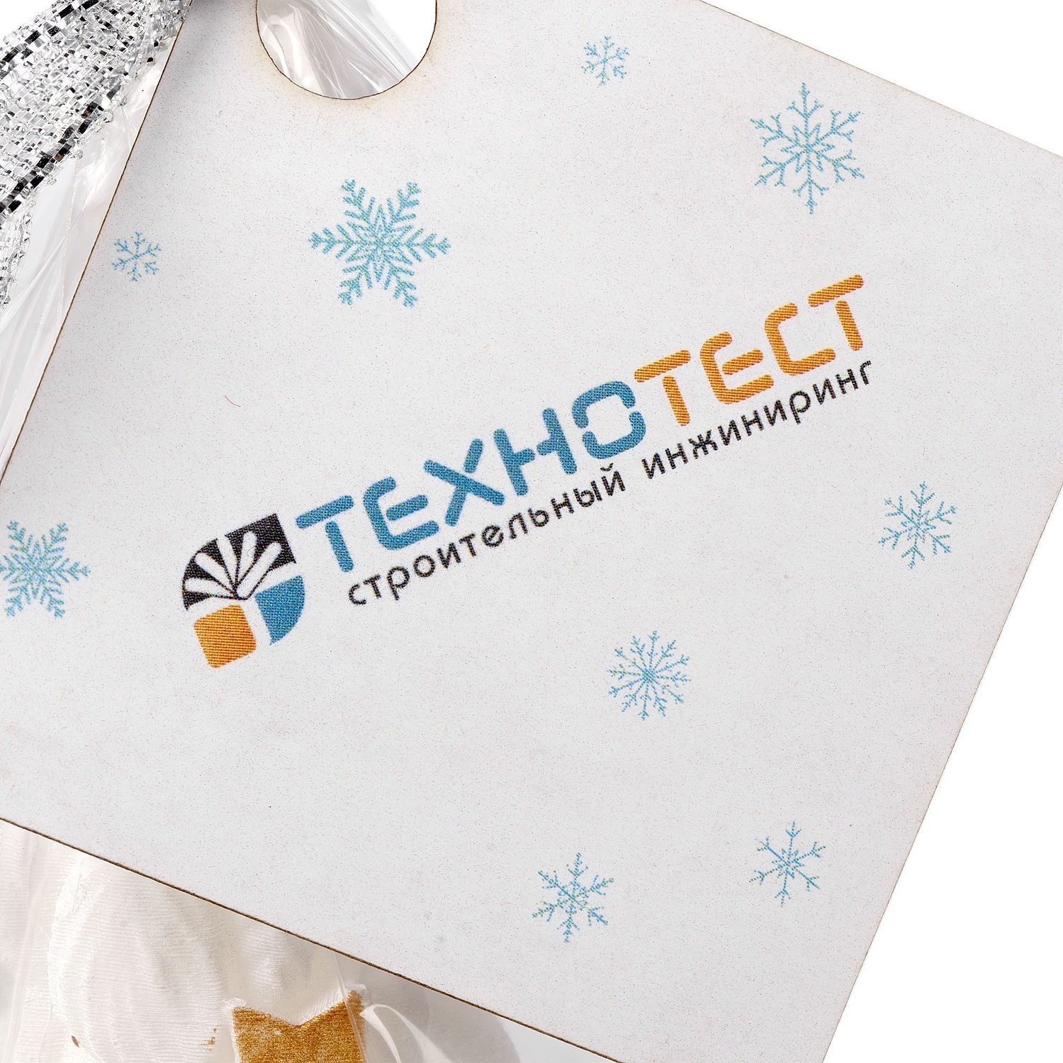 Свеча «Саночки»