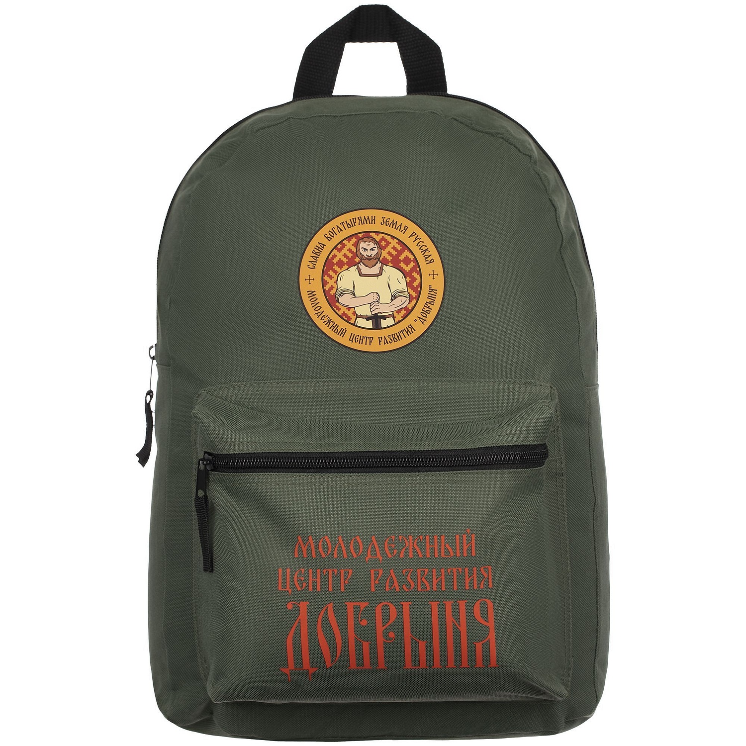 Рюкзак Base, хаки