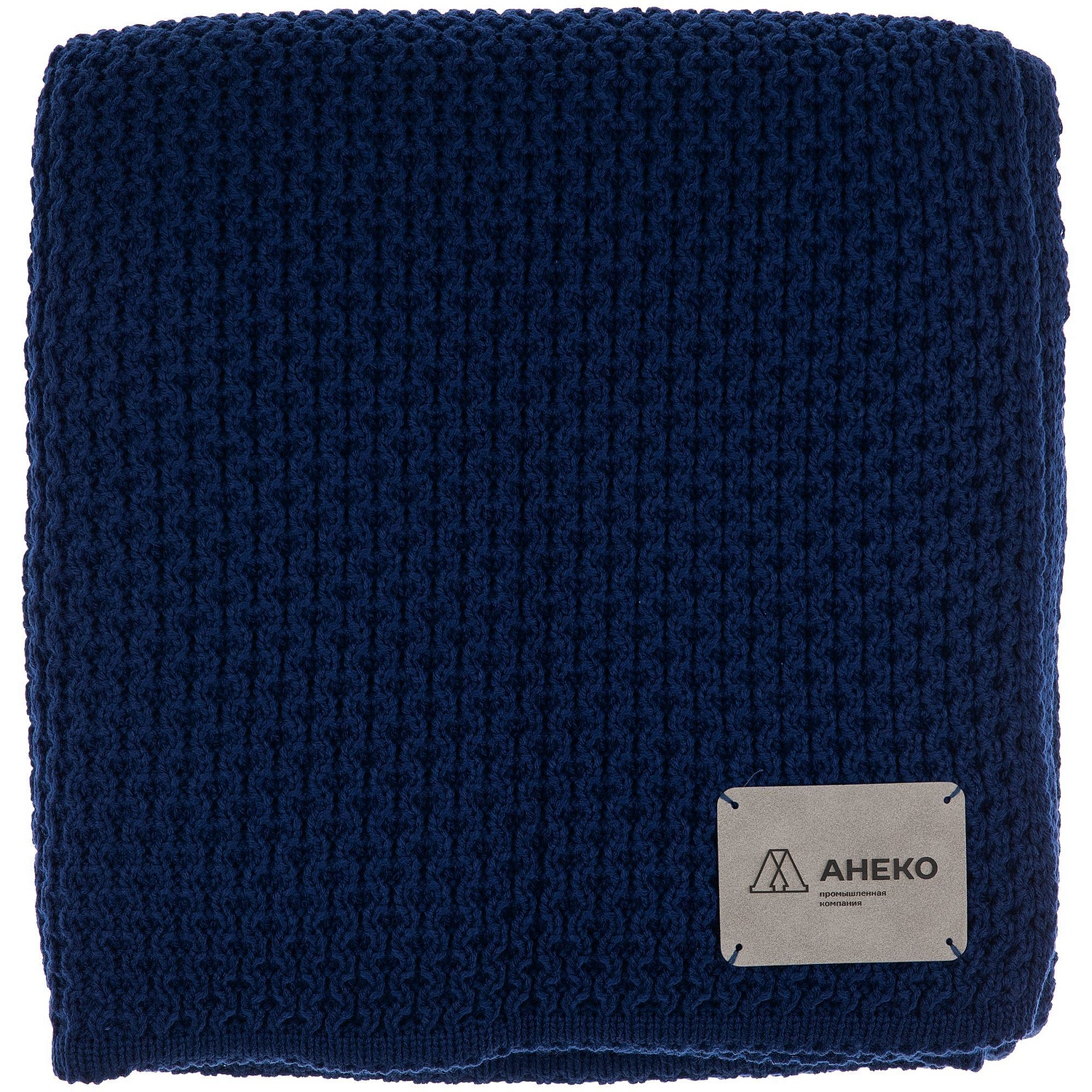 Плед Serenita, темно-синий (сапфир)