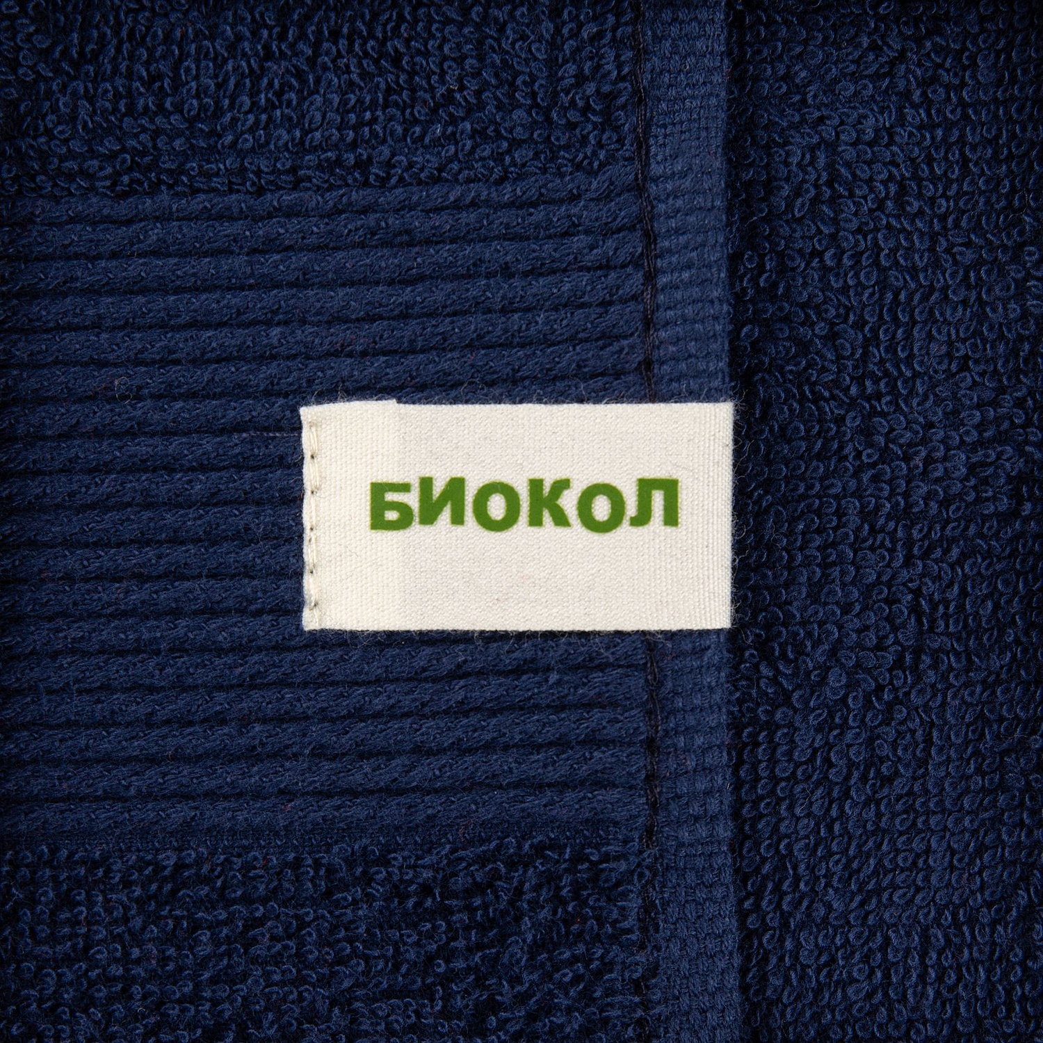 Лейбл хлопковый Doni, S, беленый с логотипом