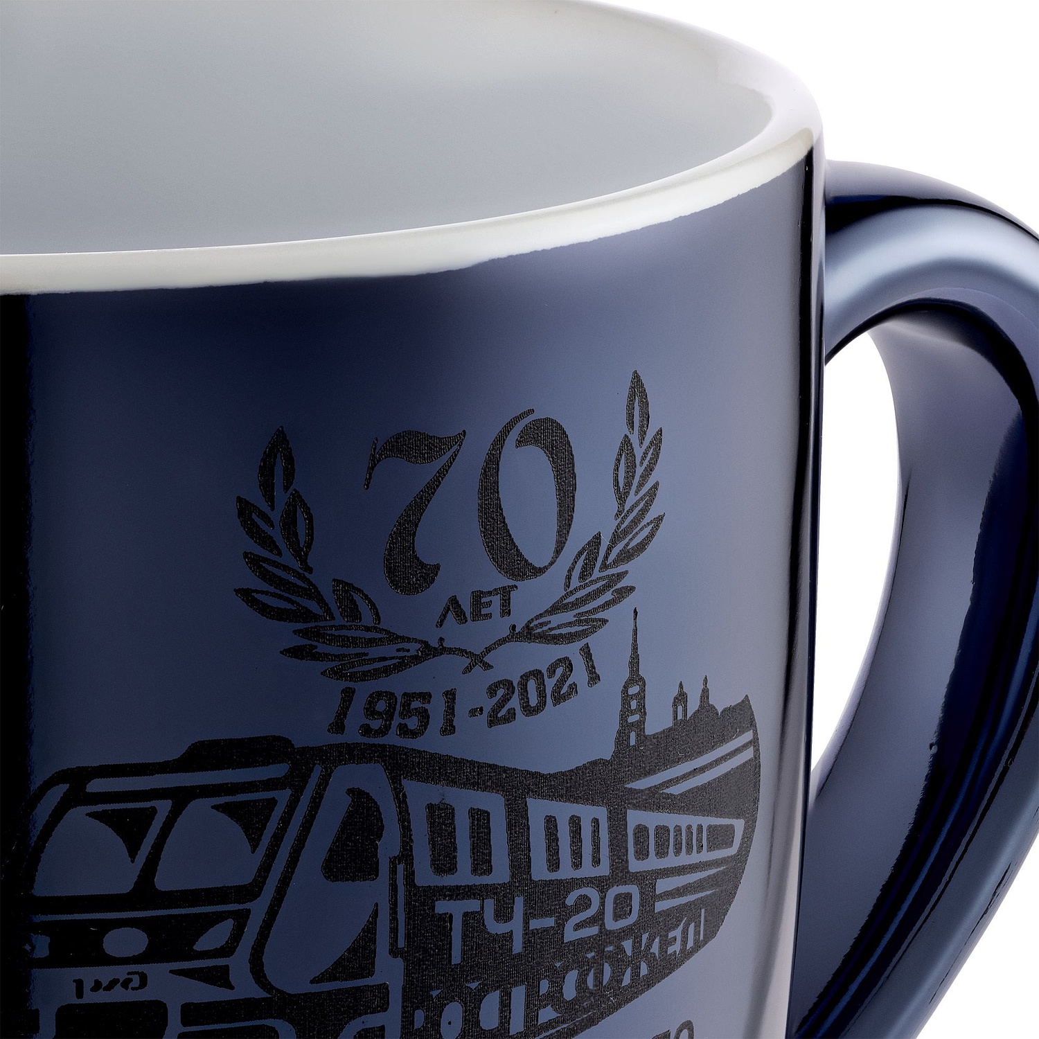 Кружка Lacerta, темно-синий металлик с логотипом