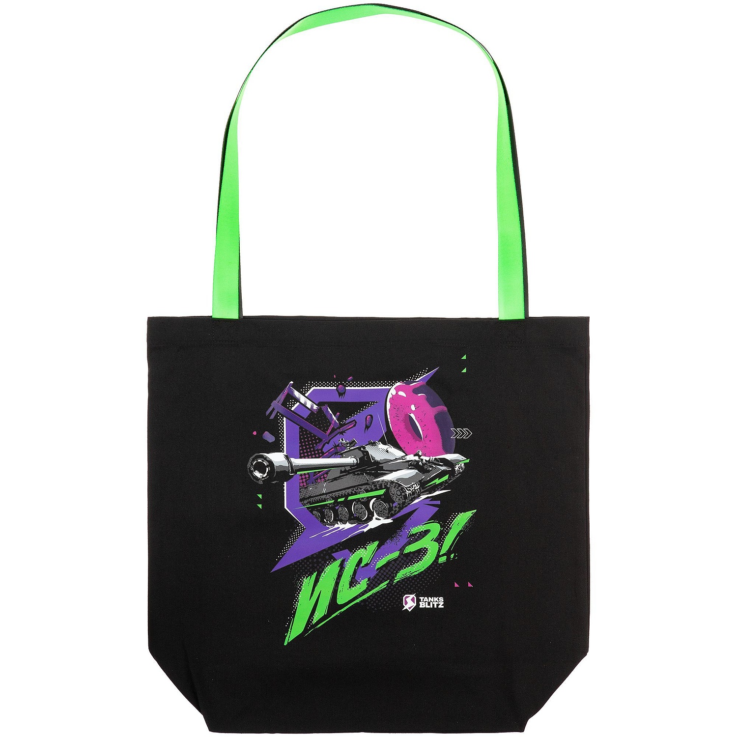 Стропа текстильная Fune 25 M, зеленый неон, 80 см с логотипом