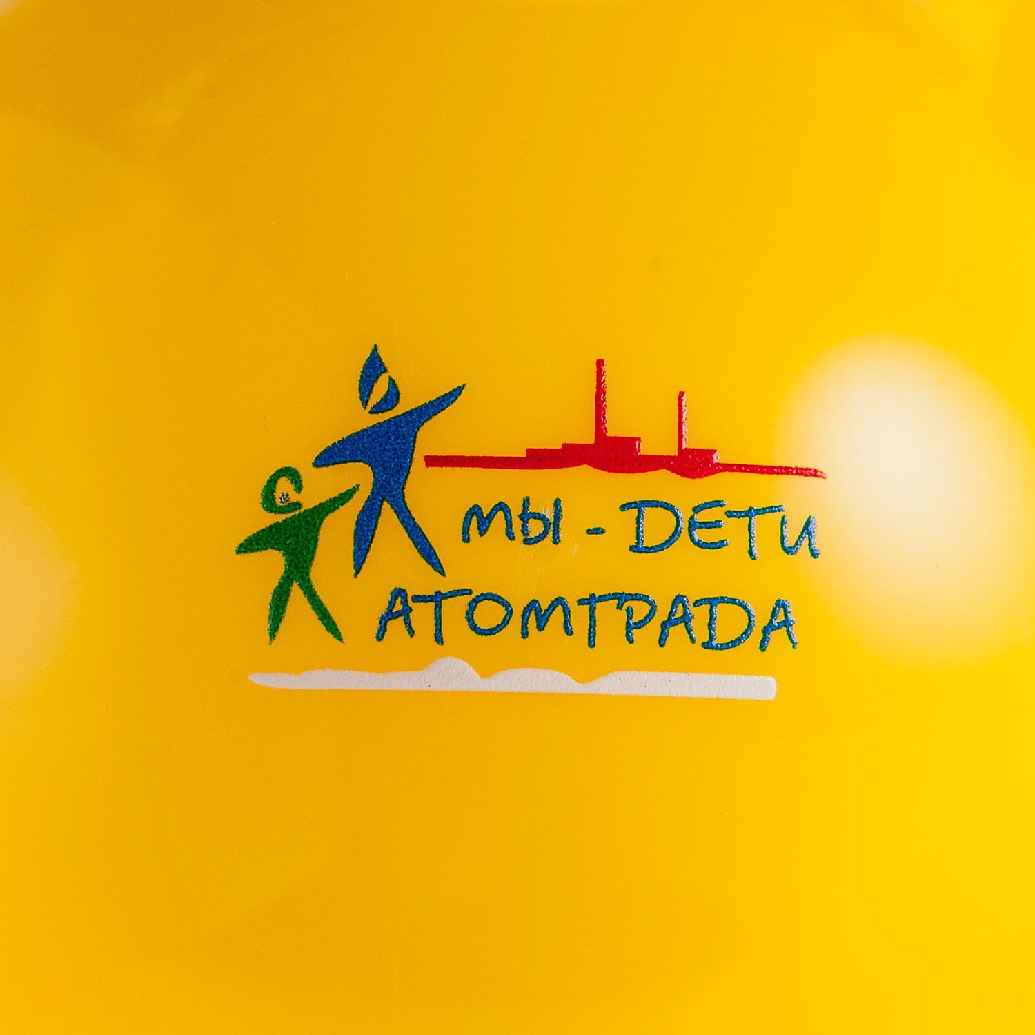 Дождевик в круглом футляре Nimbus, желтый с логотипом