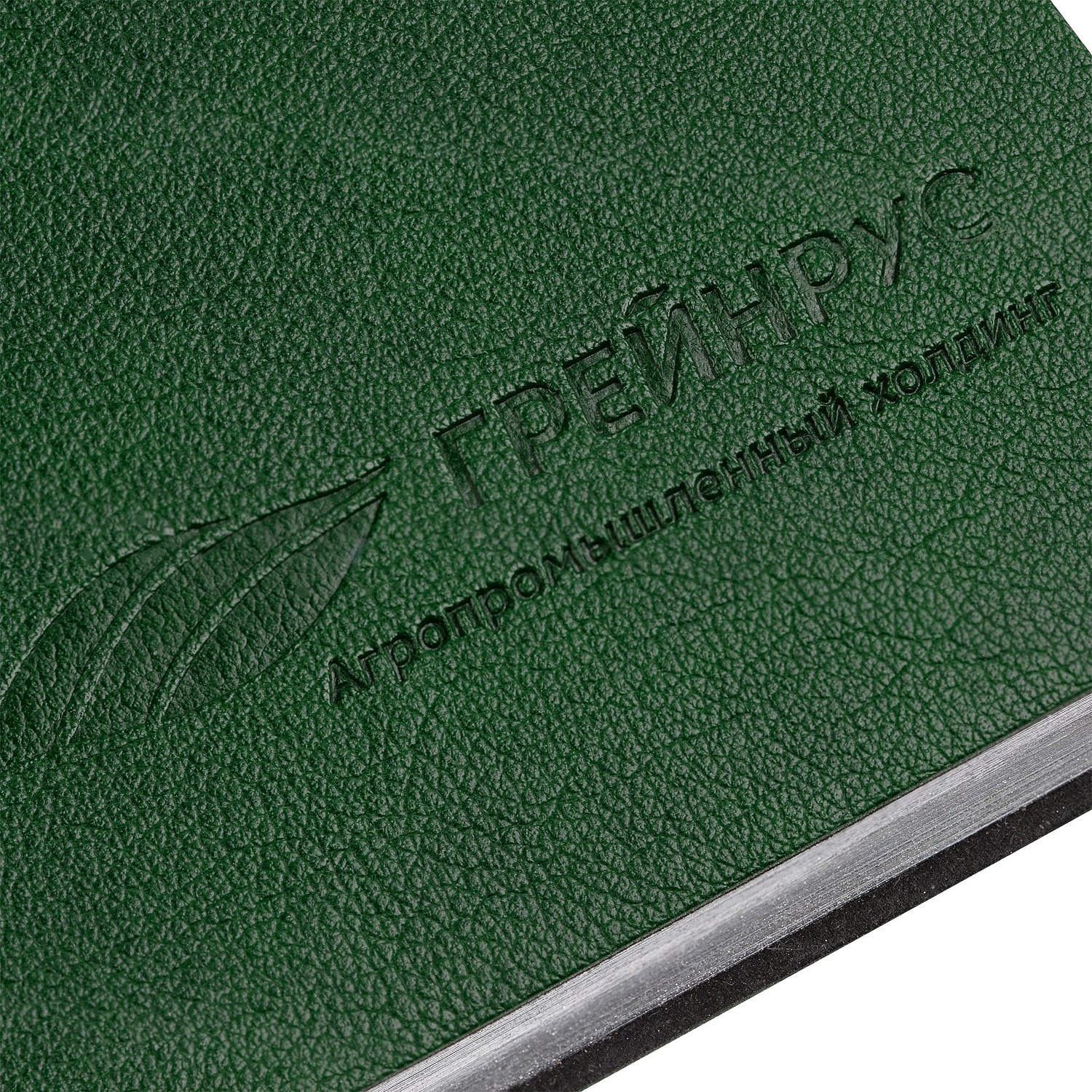 Набор Petrus, зеленый