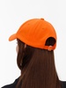 Бейсболка Shade Up, оранжевая с логотипом