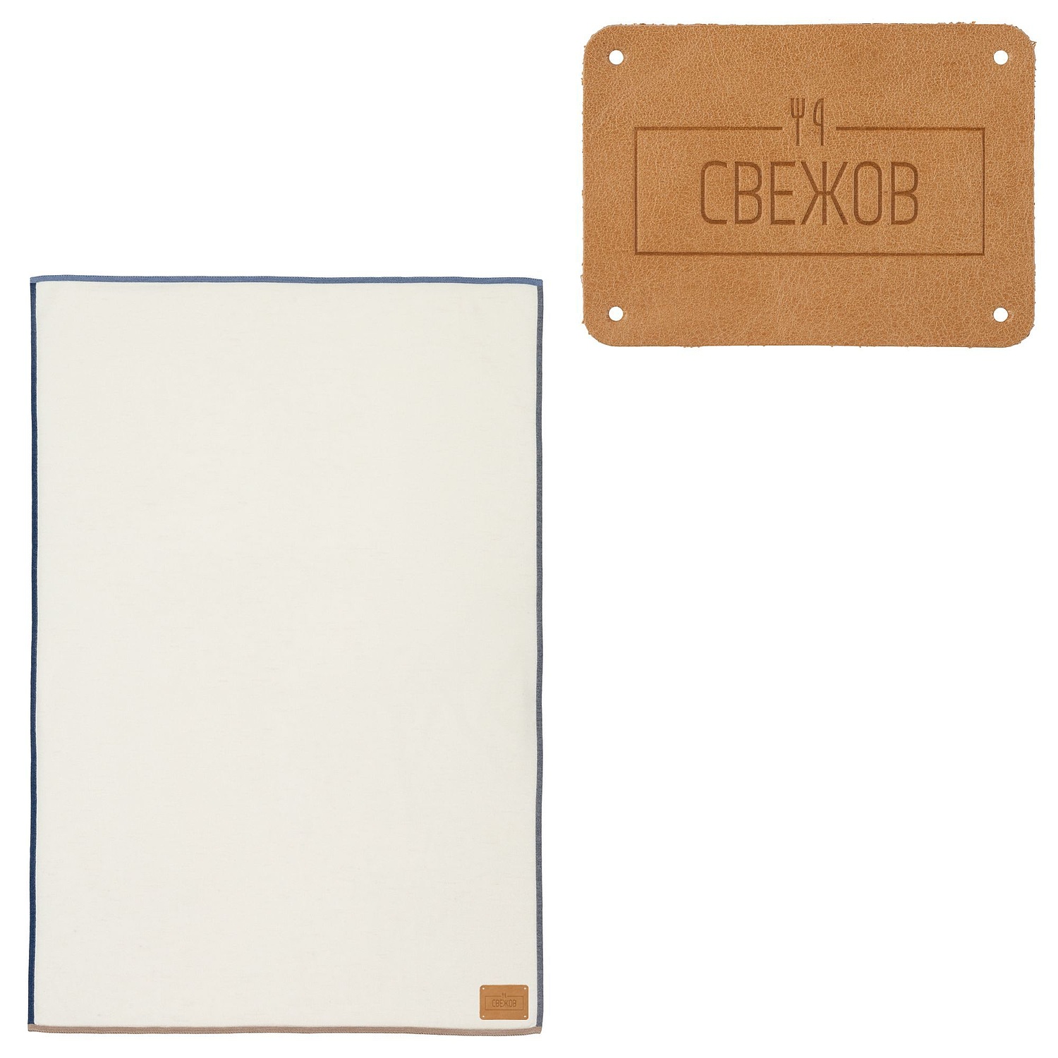 Плед Frontier, молочно-белый с логотипом