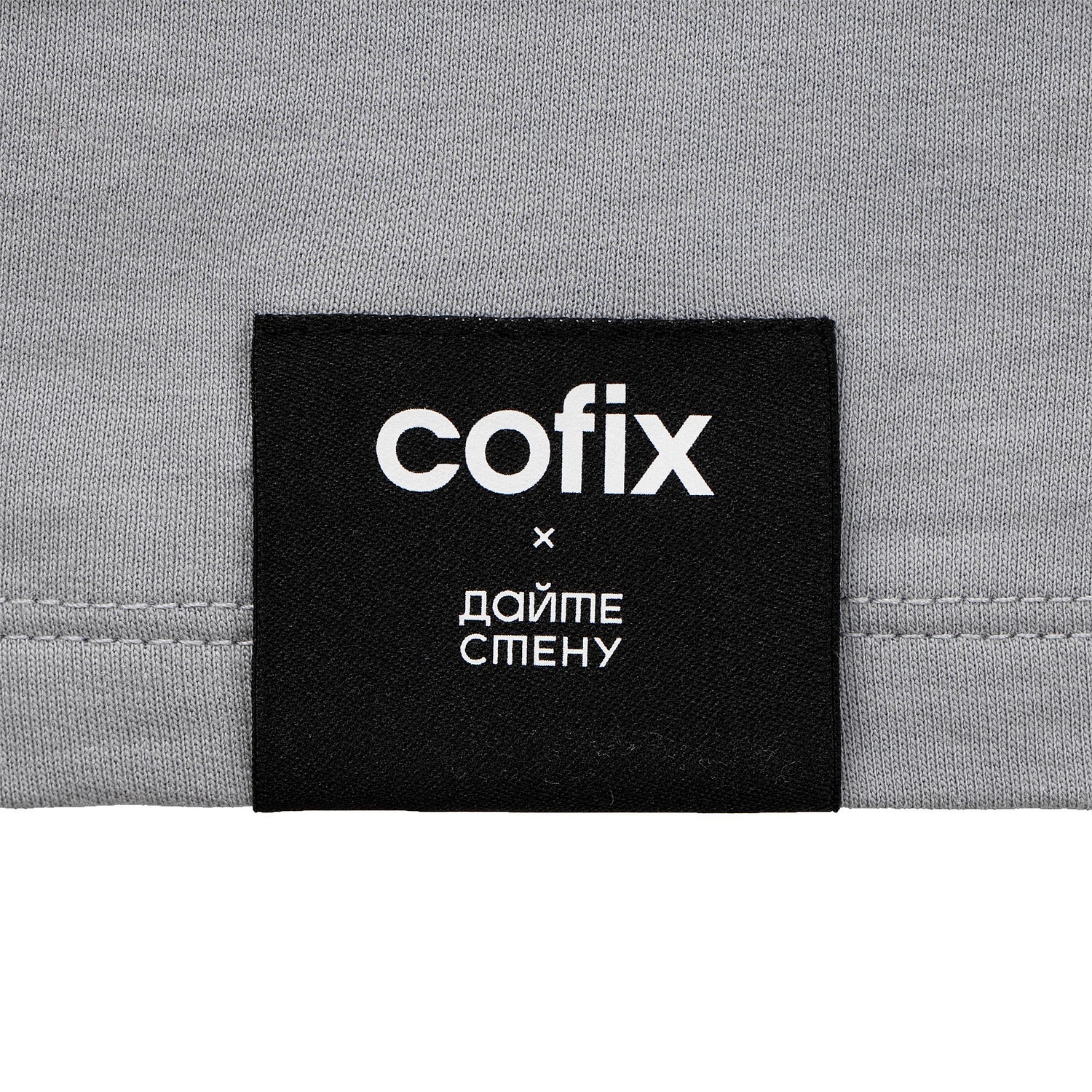 Лейбл тканевый Epsilon, XL, черный с логотипом