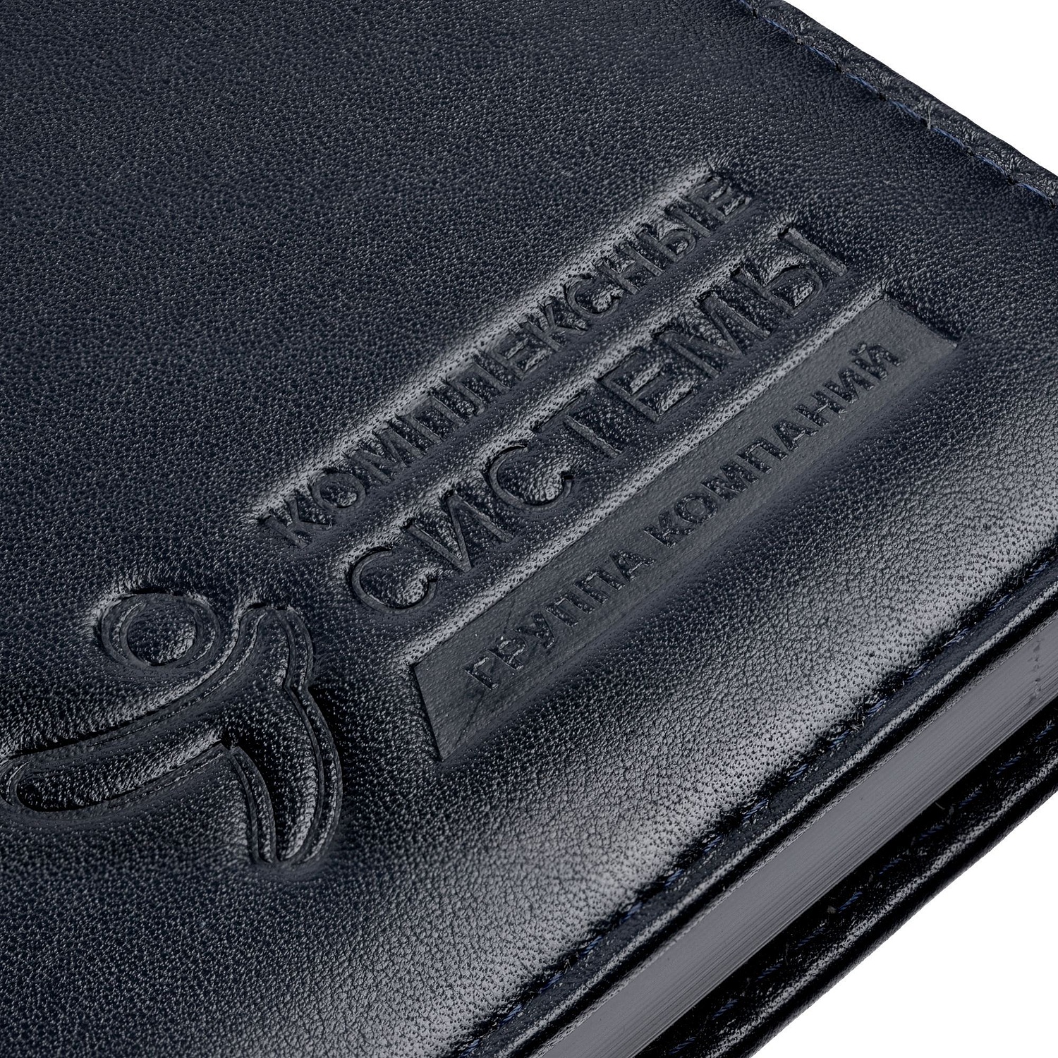 Ежедневник Condor, недатированный, синий