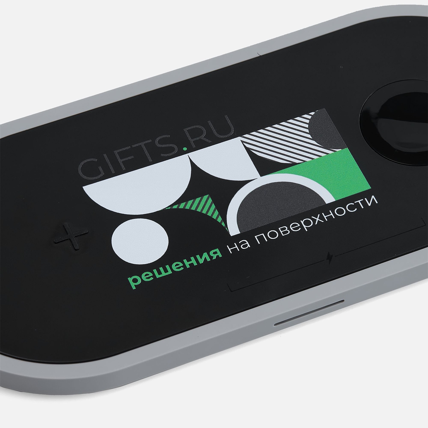 Зарядная станция Fulcrum, черная с логотипом