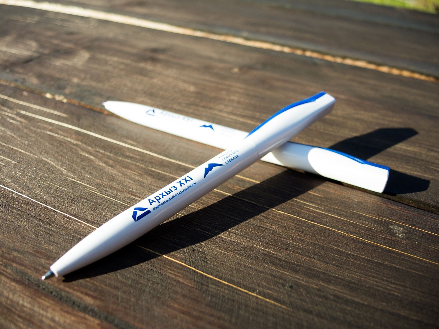 Набор Flat, зеленый с логотипом