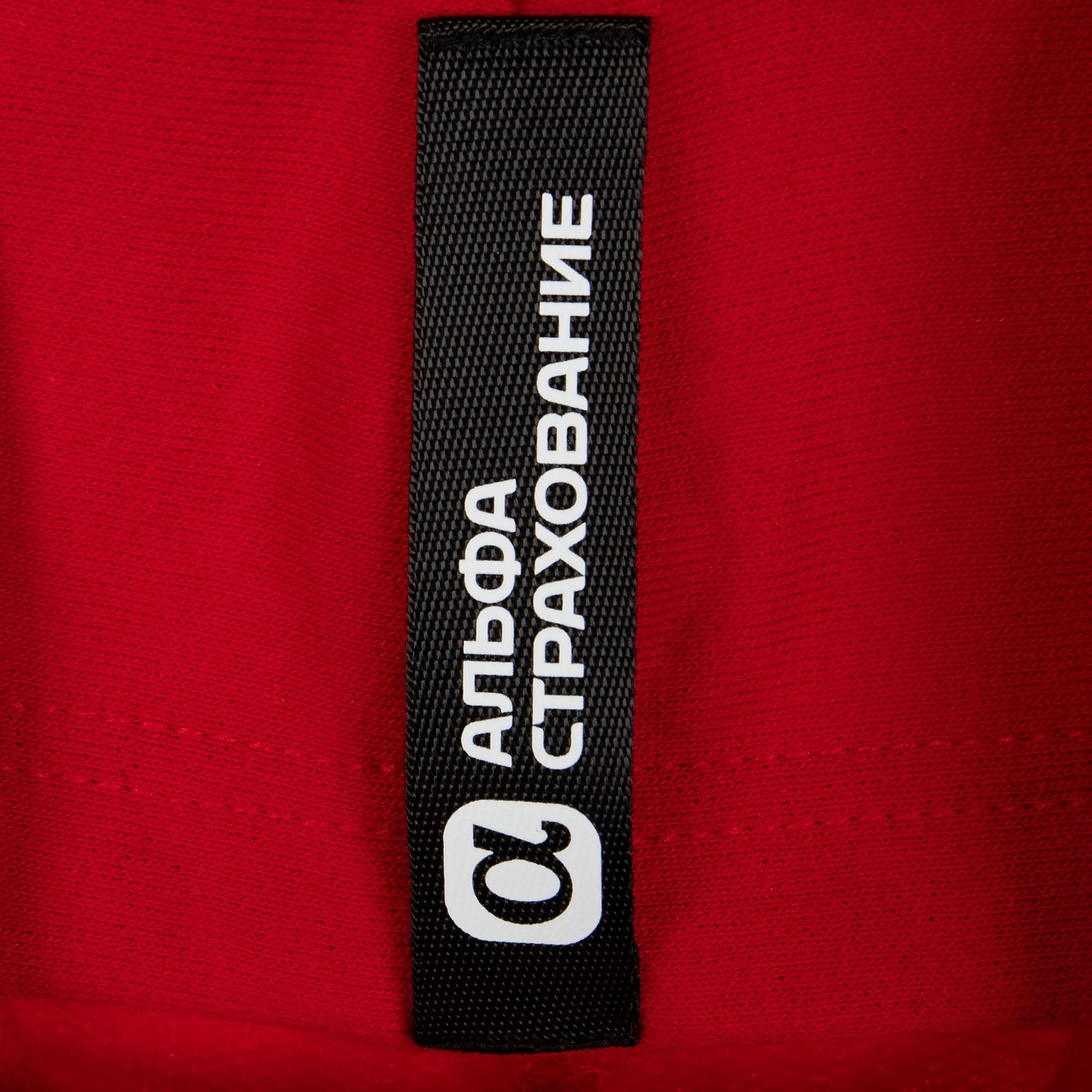 Стропа текстильная Fune 20 S, черная, 10 см с логотипом