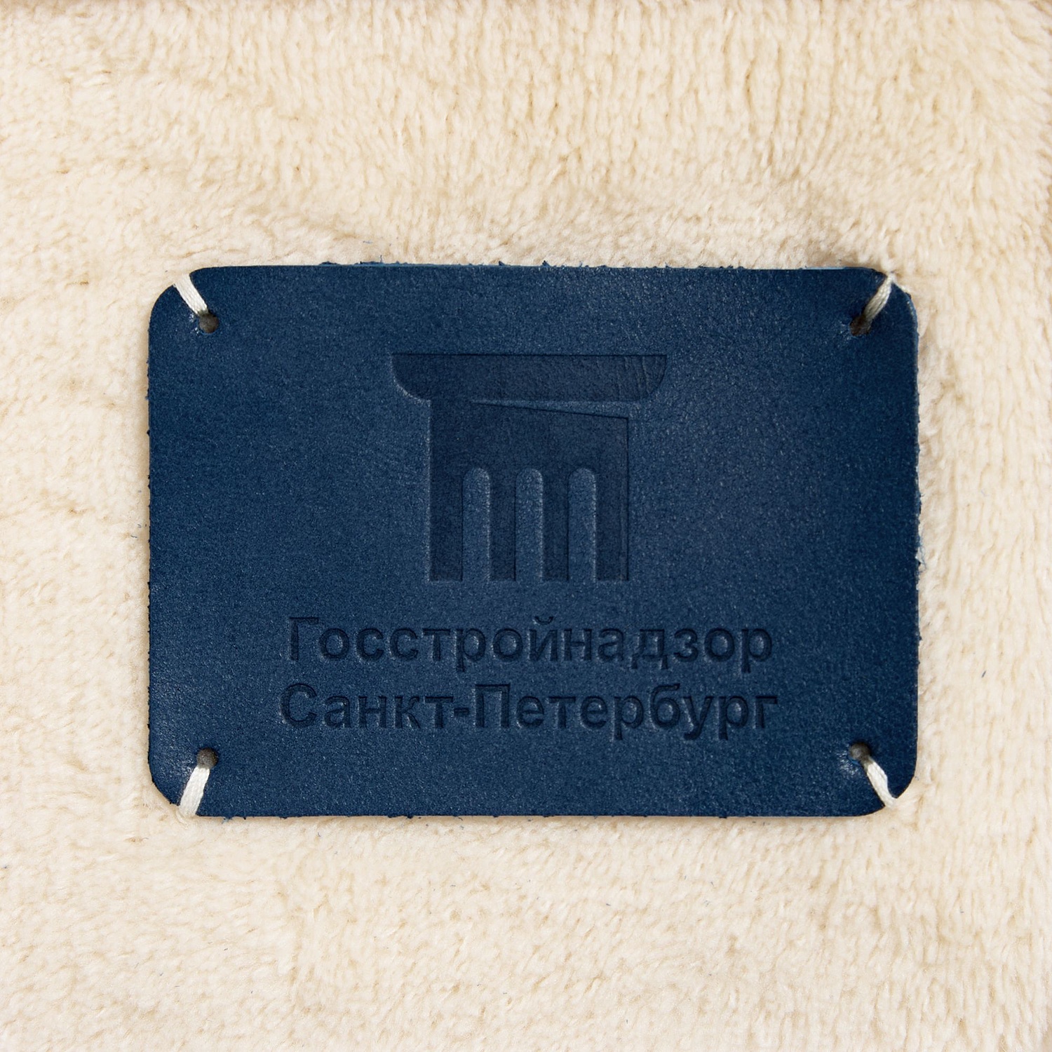 Плед Plush, бежевый