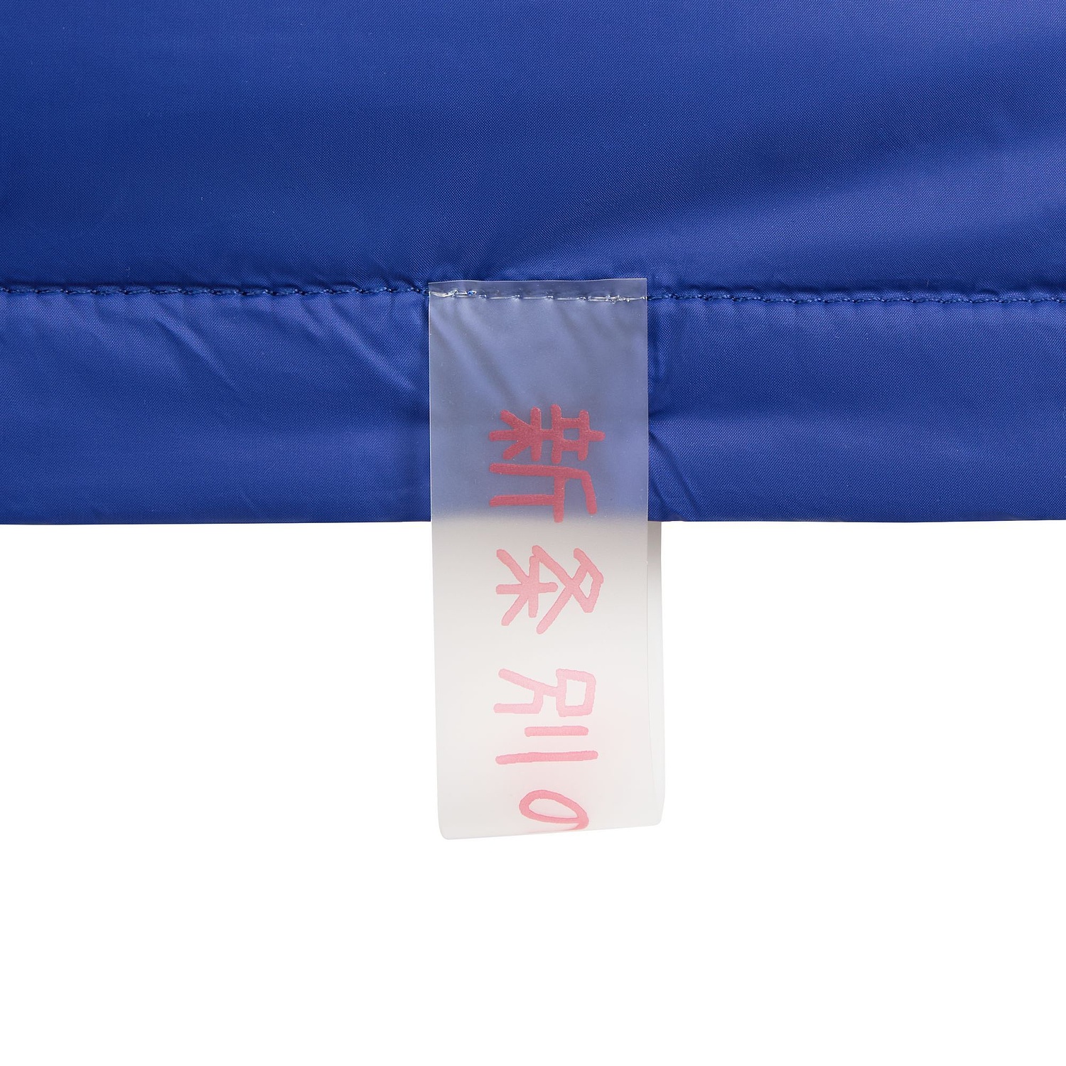 Жилет двусторонний V2, синий с логотипом