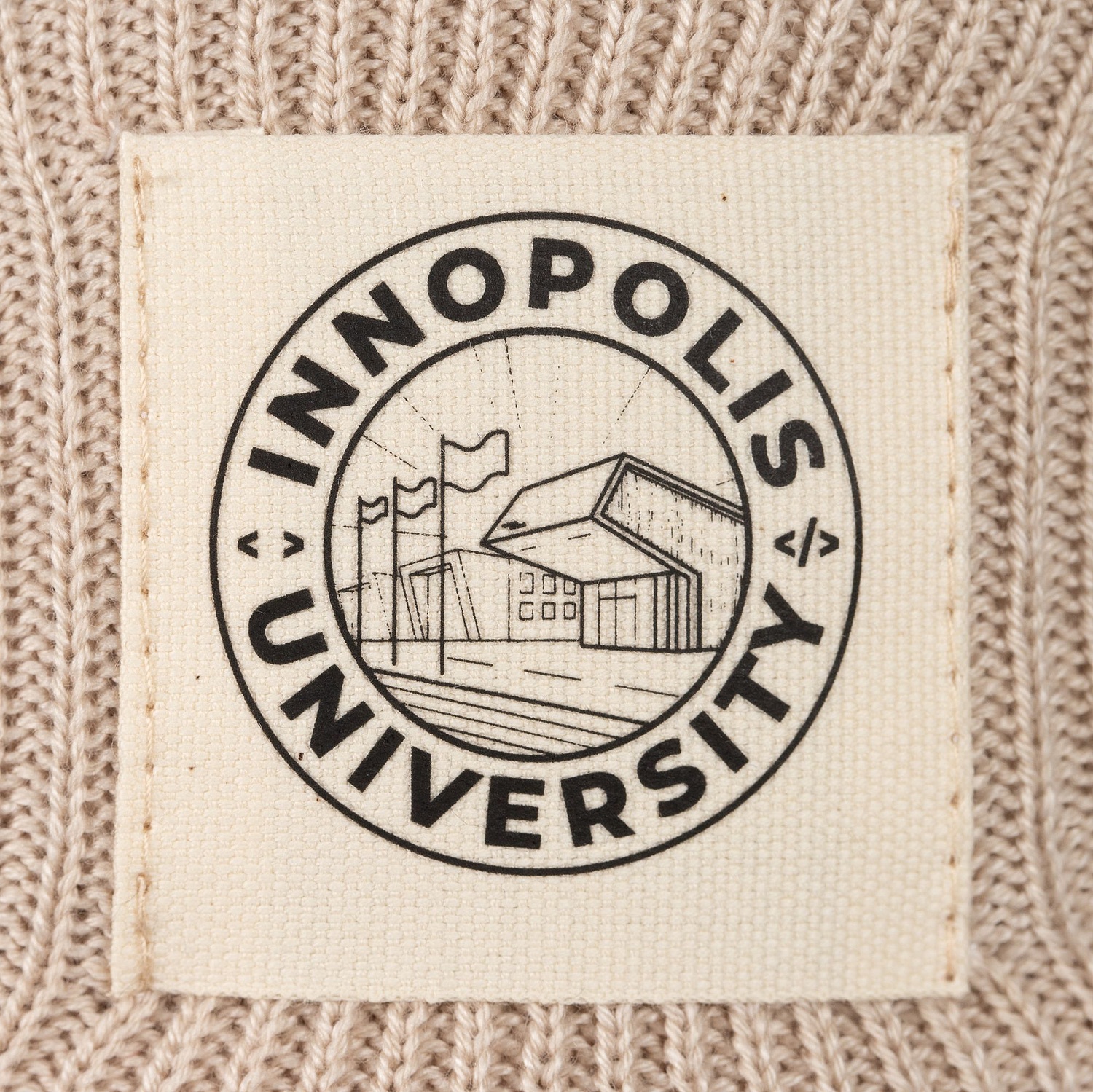 Шапка Urbanite, бежевая с логотипом