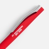 Ручка шариковая Pin Soft Touch на заказ с логотипом