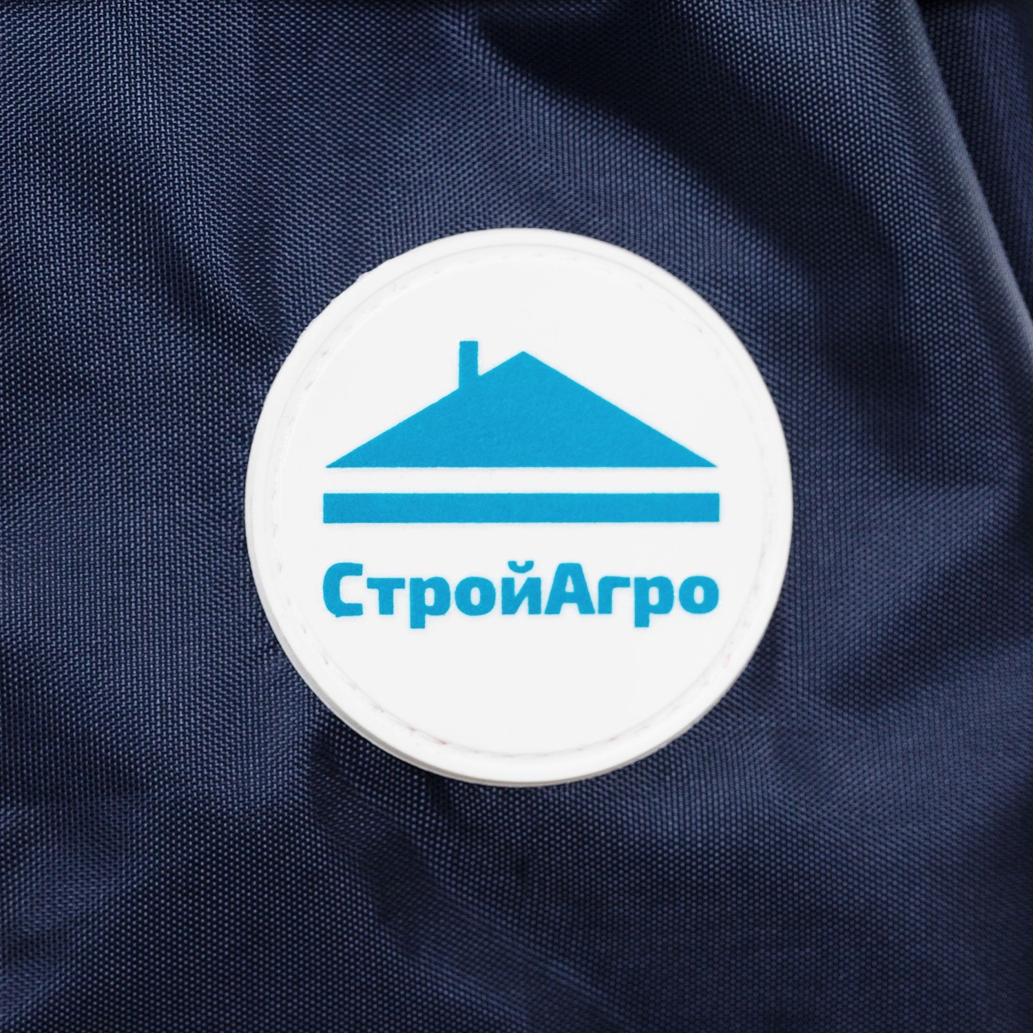 Лейбл из ПВХ Dzeta Round, L, белый с логотипом