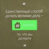 Лейбл из ПВХ с вырубкой «Дом», зеленый неон с логотипом