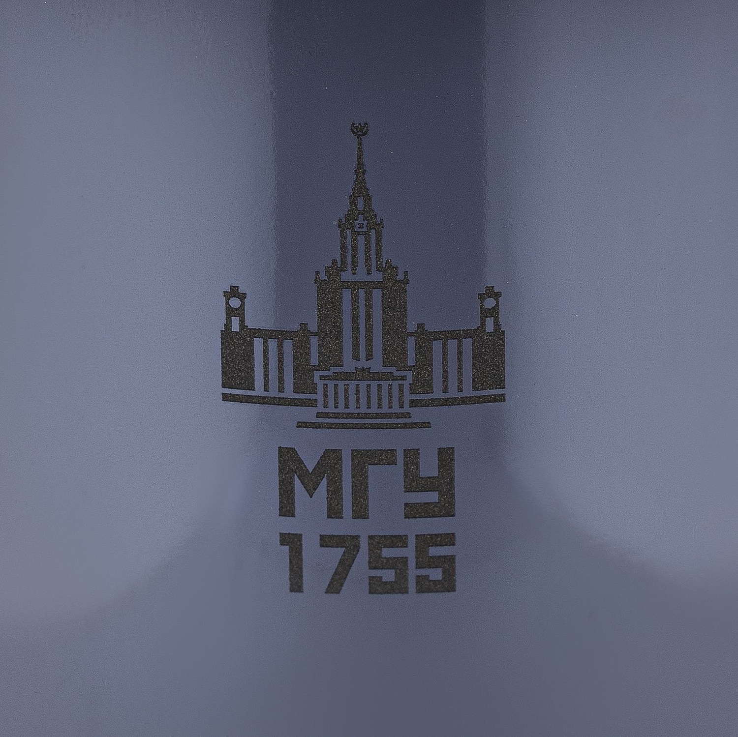 Кружка Lacerta, темно-синий металлик с логотипом