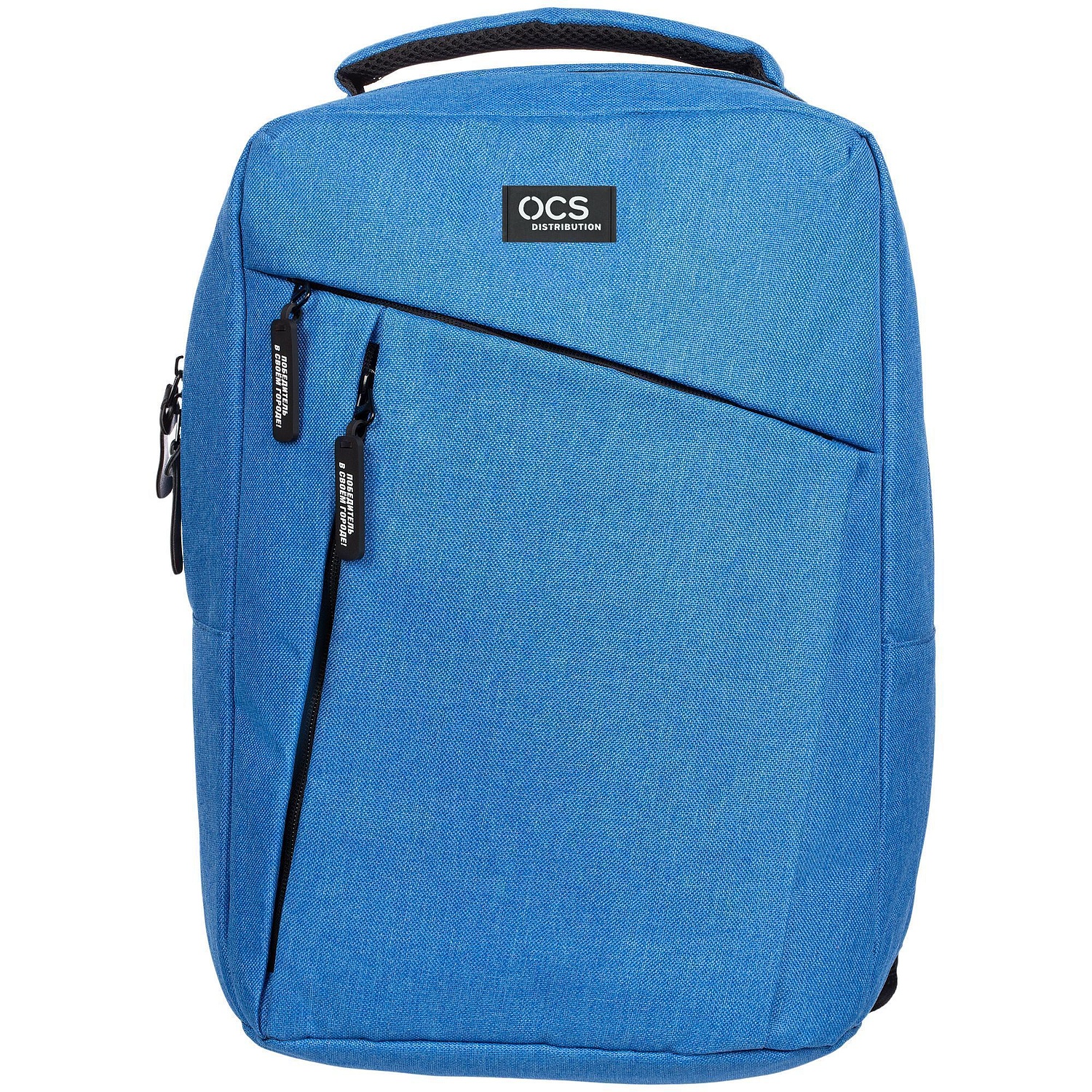 Лейбл из ПВХ Dzeta, XS, черный с логотипом