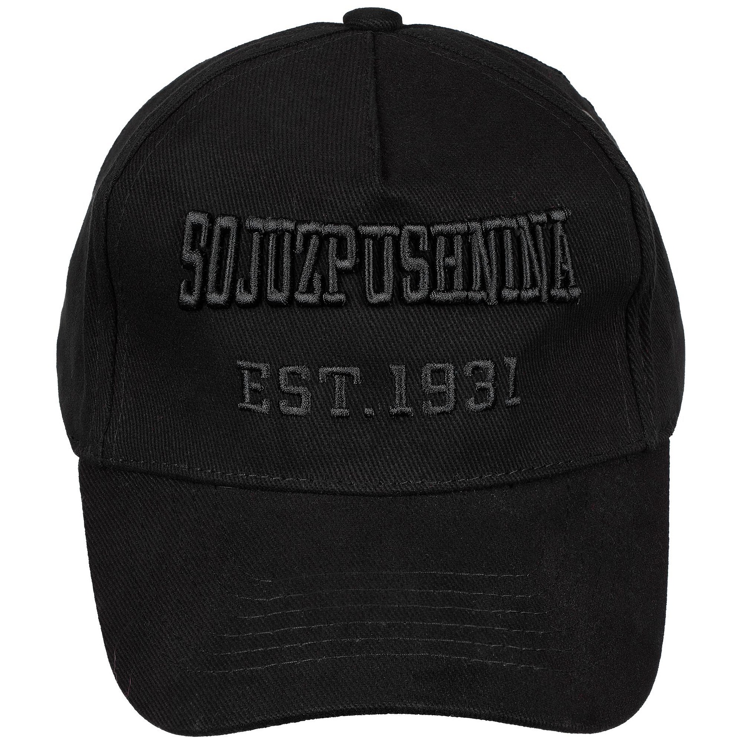 Бейсболка Standard, черная