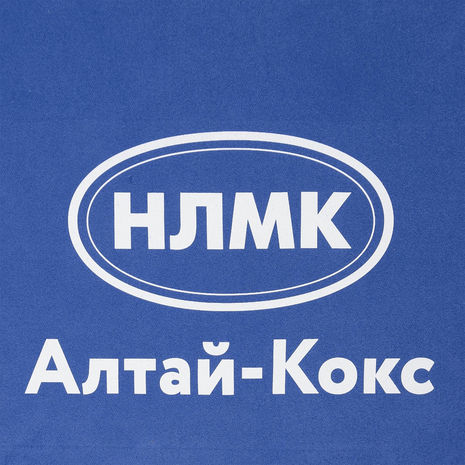 Спортивное полотенце Atoll Medium, синее с логотипом