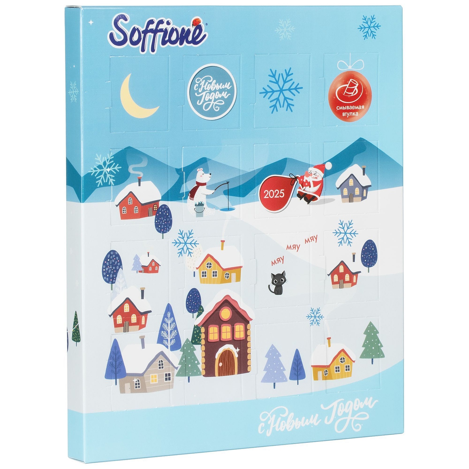 Шоколадный адвент-календарь Festa Mini на заказ