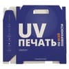 Коробка In Case L с печатью на заказ с логотипом