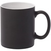 Кружка Promo матовая, черная с логотипом