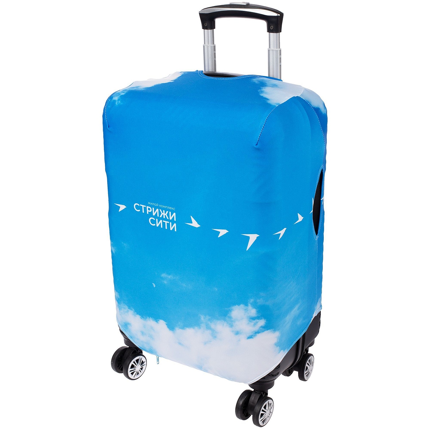 Чехол на чемодан Kansi на заказ, бифлекс 280 с логотипом