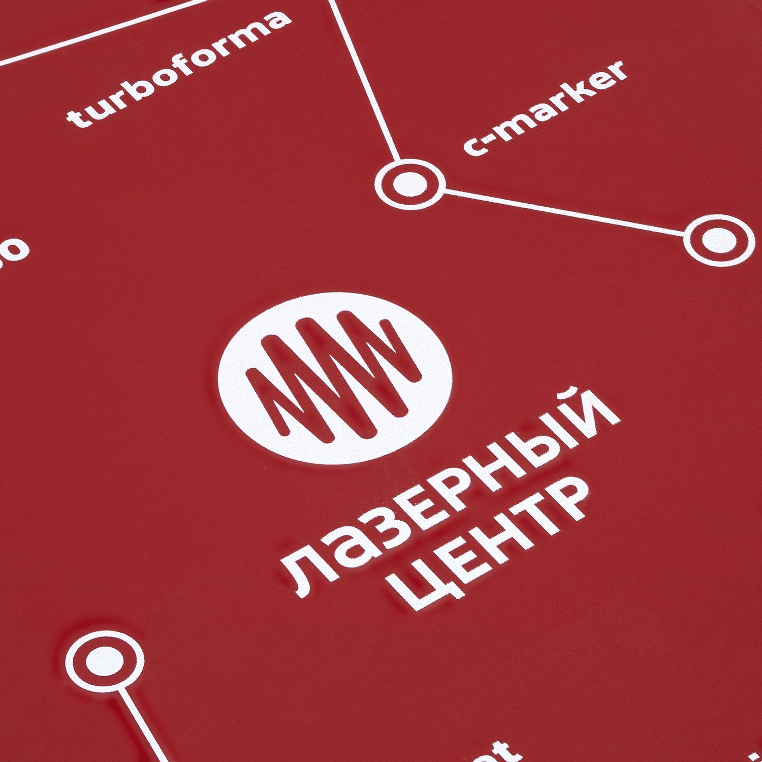 Ежедневник Flex Shall New, недатированный, красный с логотипом