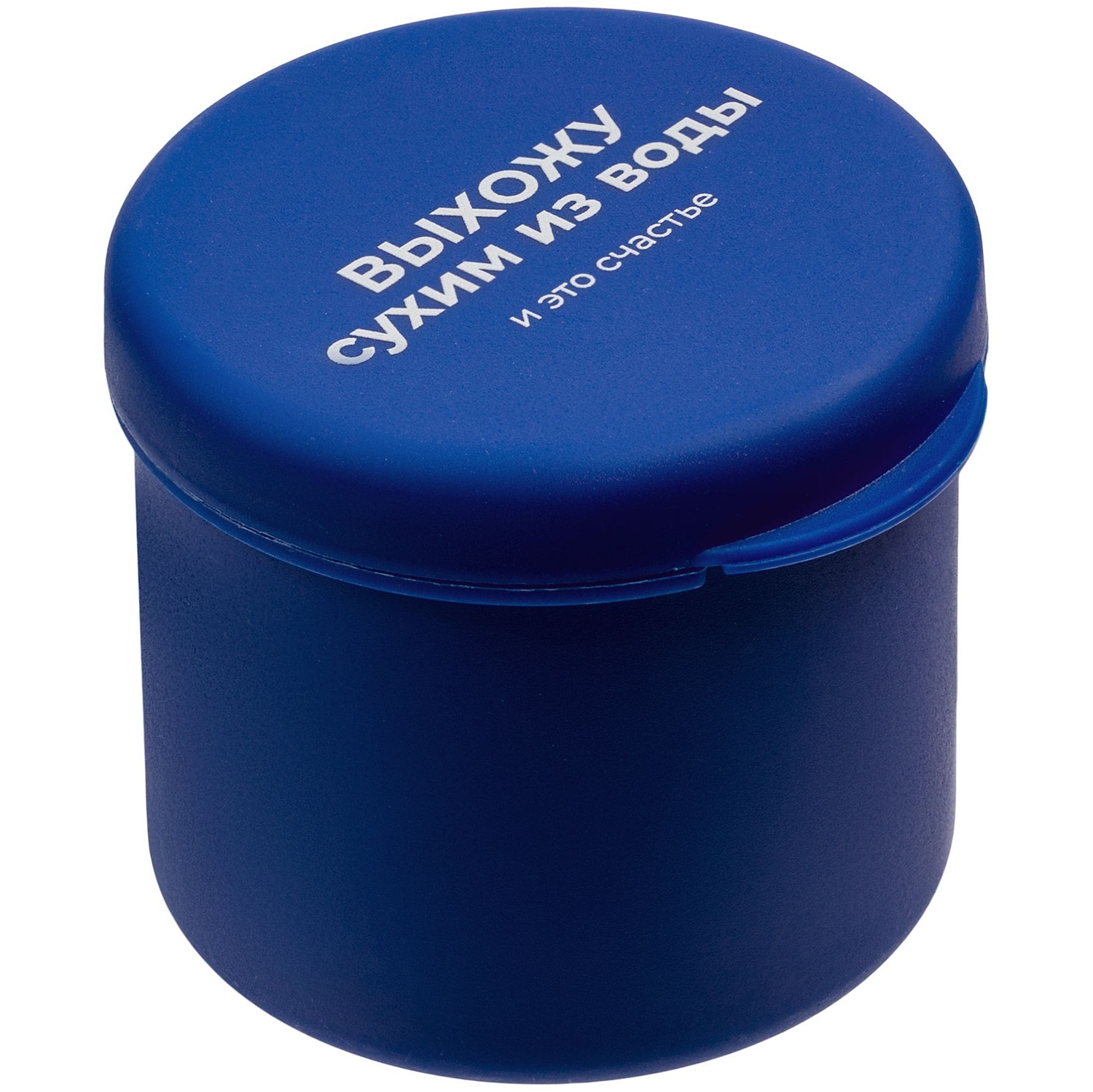 Дождевик в футляре Trifle, синий с логотипом