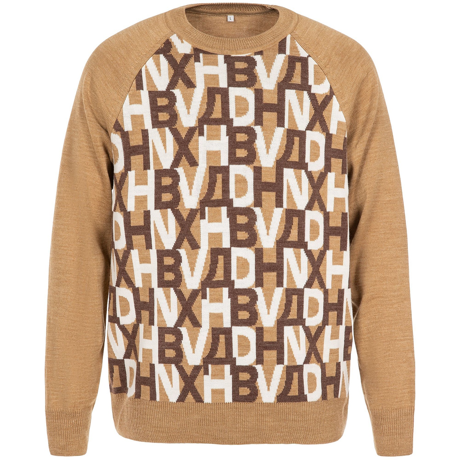 Джемпер на заказ Tricksy Net Reglan, акрил с логотипом