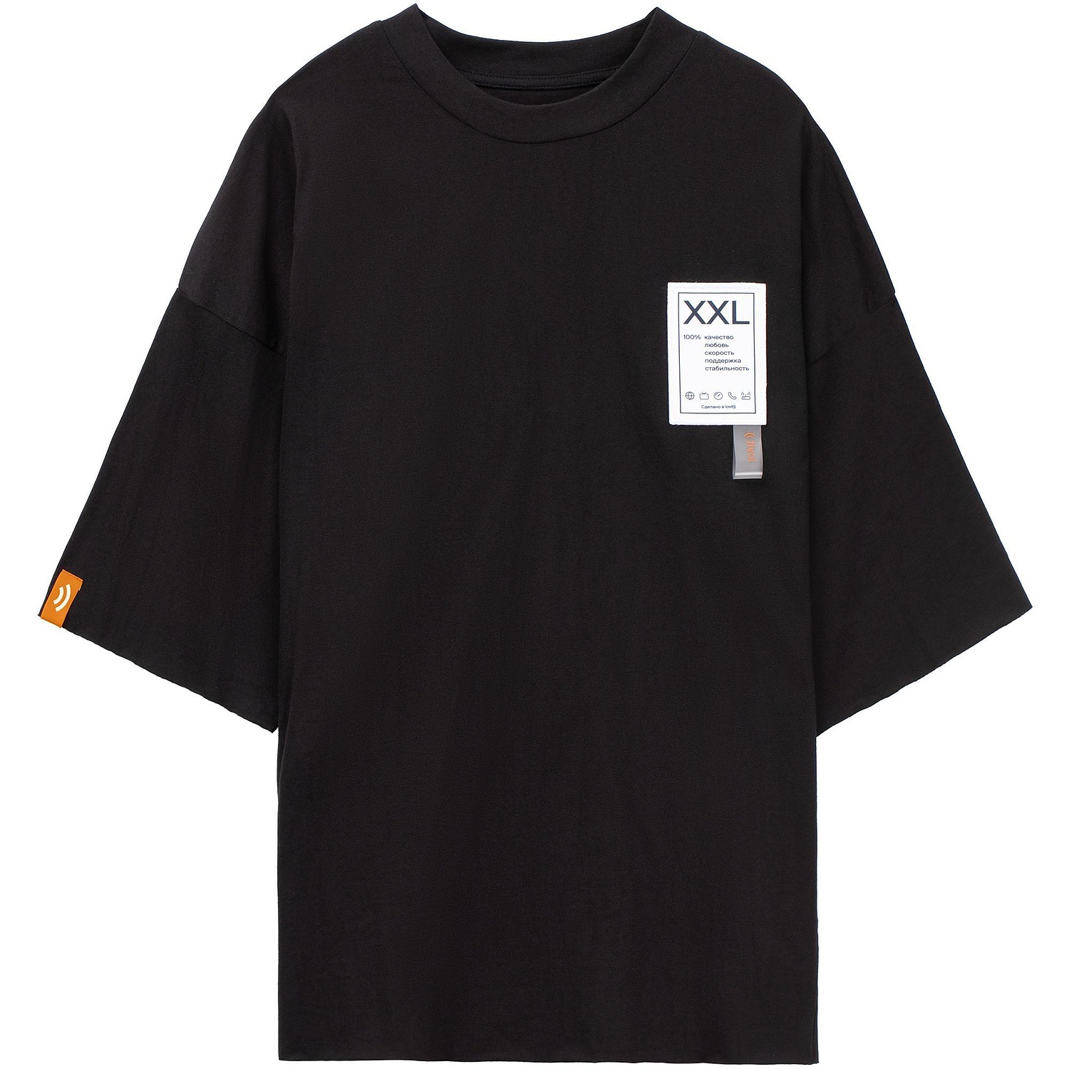 Лента силиконовая Biguna 20 S, прозрачная матовая, 10 см с логотипом