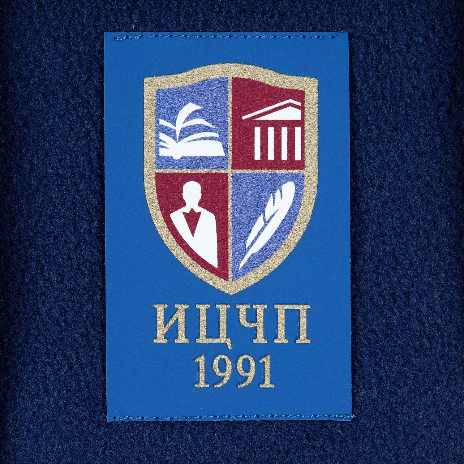 Лейбл Listra Soft Touch, XL, синий с логотипом