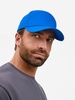 Бейсболка Settaro, ярко-синяя с логотипом