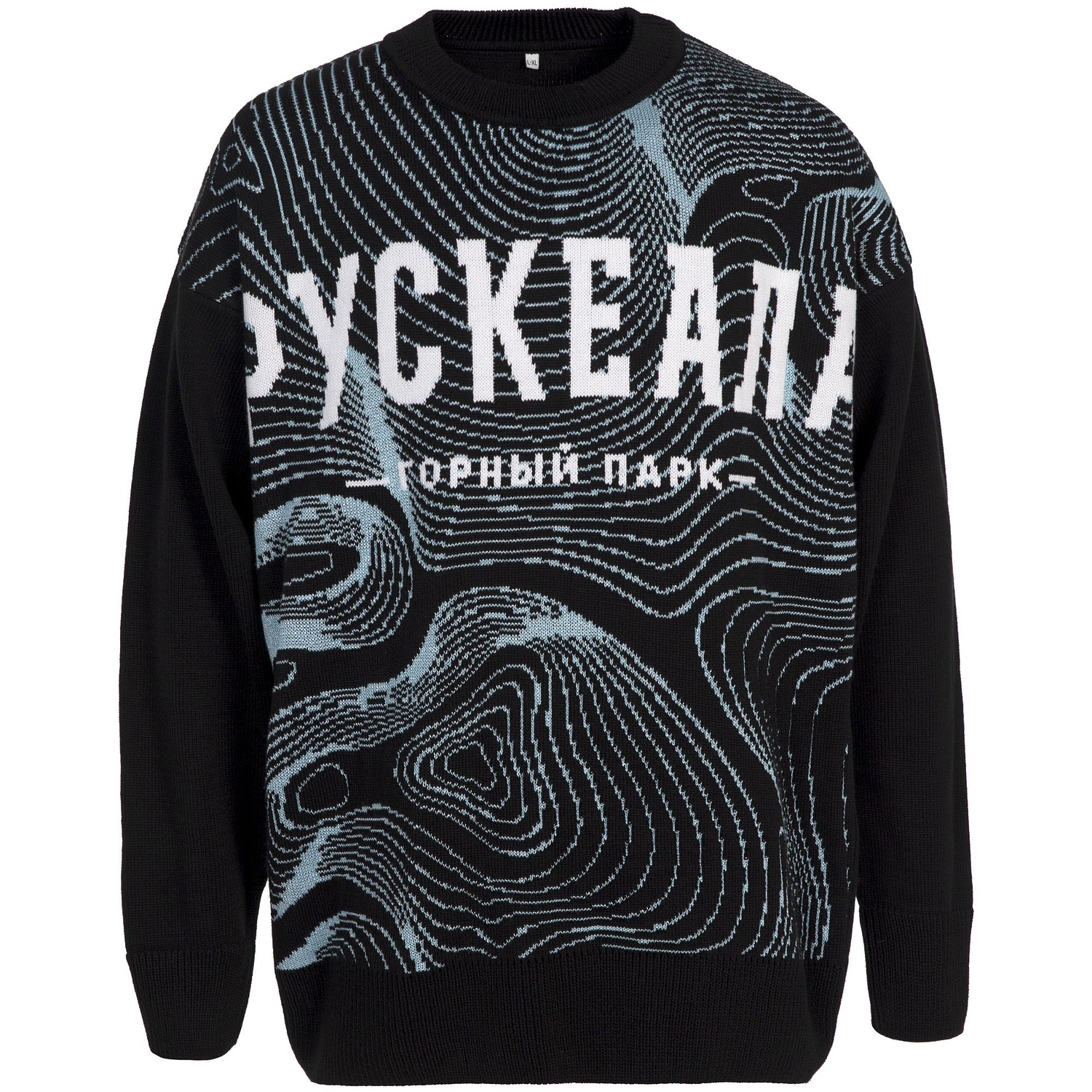 Свитер оверсайз на заказ Tricksy Net, акрил с логотипом