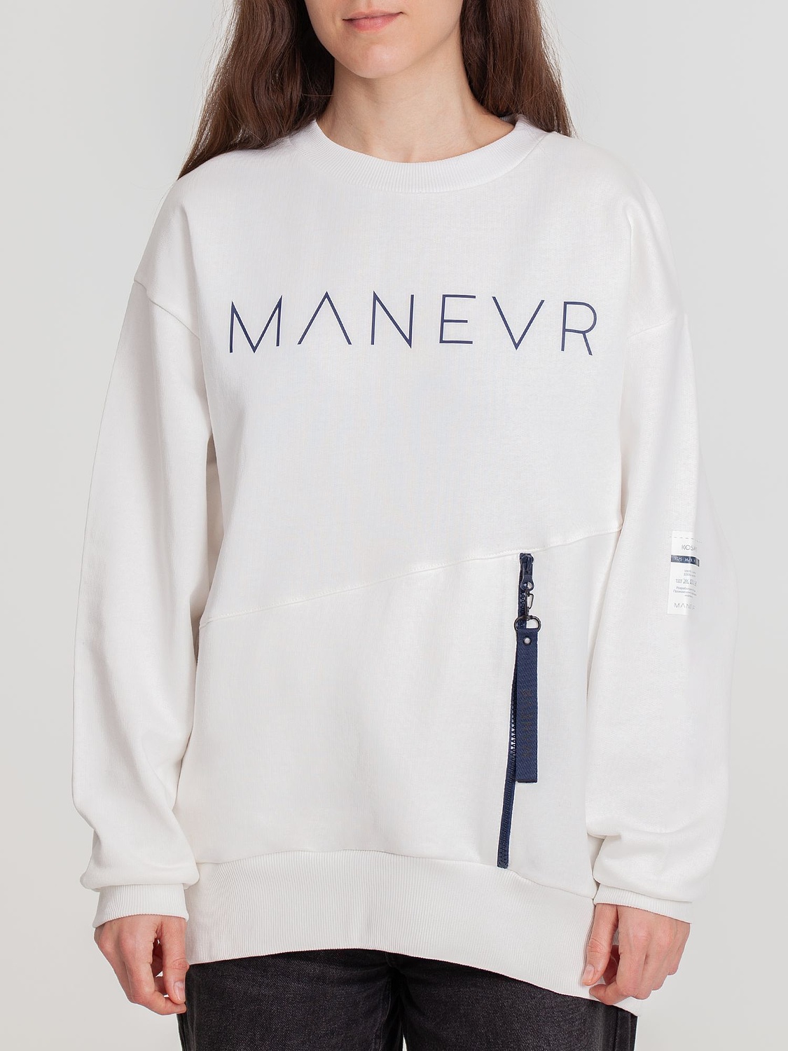 Свитшот унисекс Kosmos 2.0, кремовый с логотипом