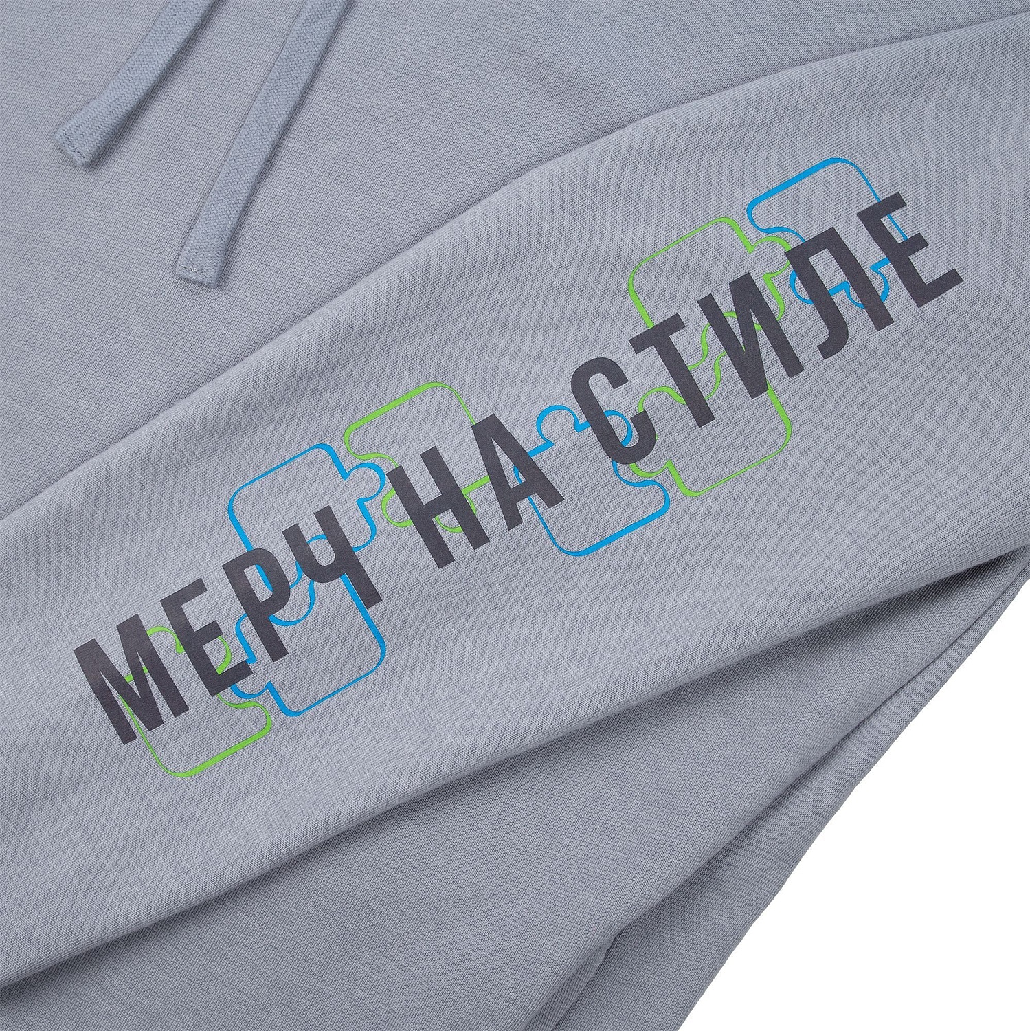 Худи унисекс H2, серое с логотипом