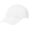 Бейсболка детская Capture Kids, белая с логотипом