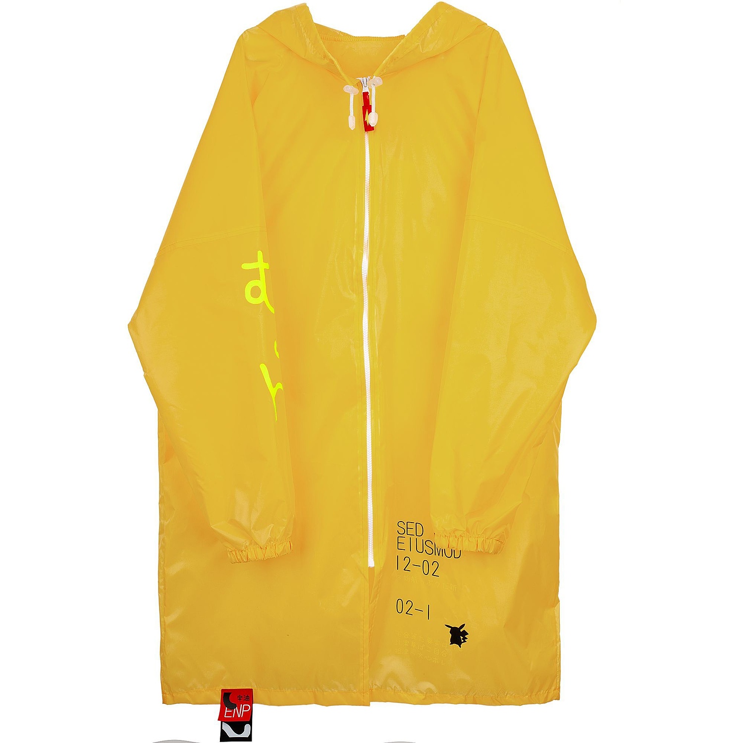 Лейбл Listra Soft Touch, XL, черный с логотипом