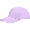 Бейсболка Standard, сиреневая с логотипом