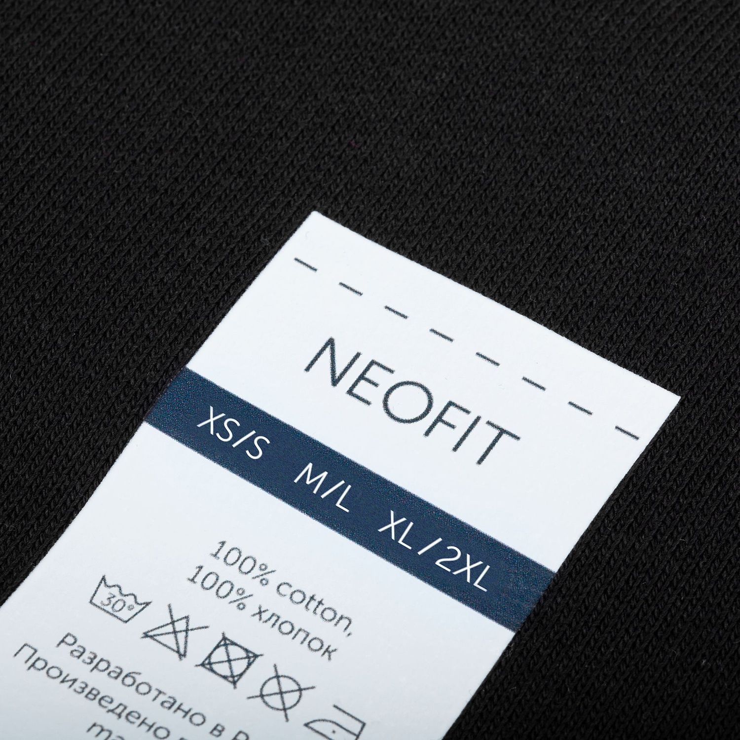 Свитшот Neofit, черный с логотипом