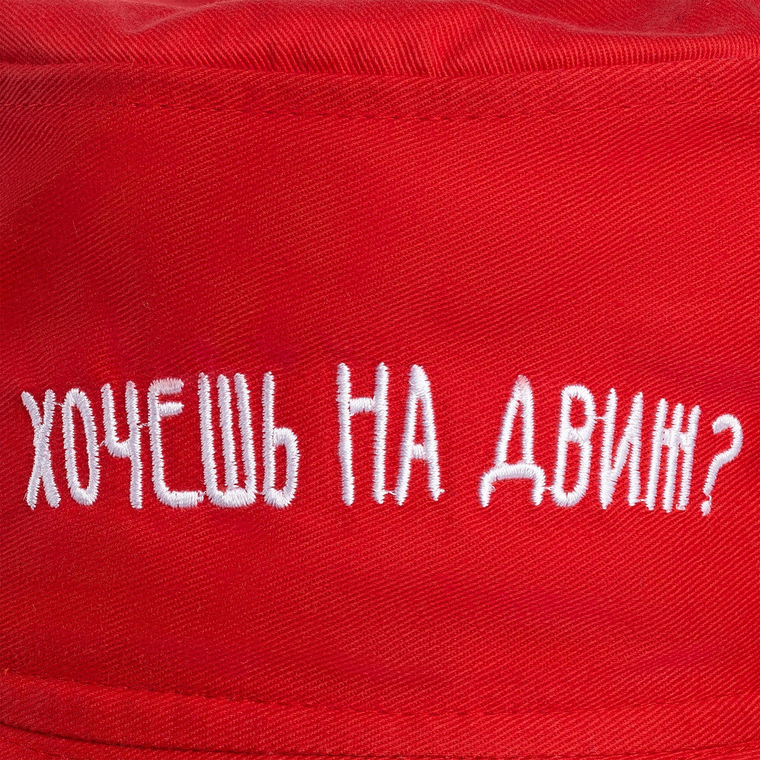 Панама детская Bizbolka Challenge Kids, красная с логотипом