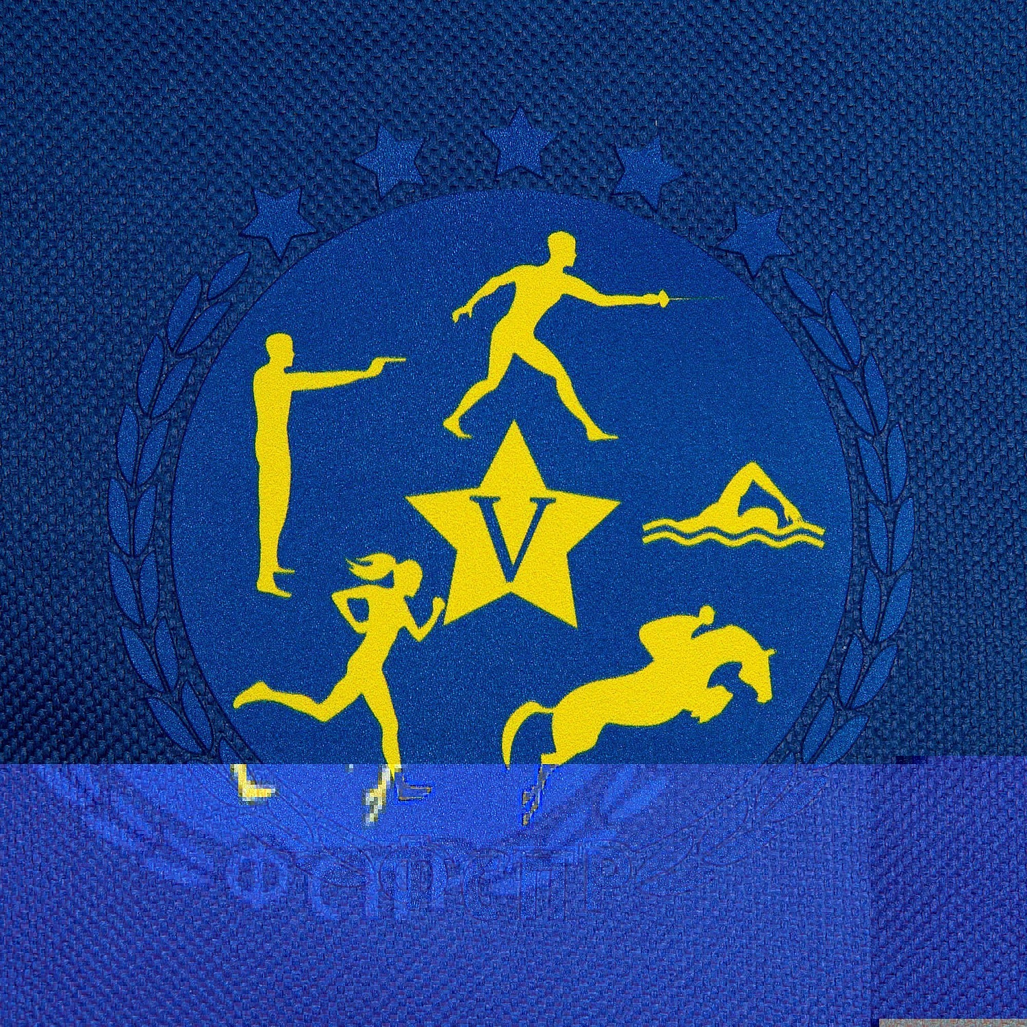 Рюкзак Base, темно-синий