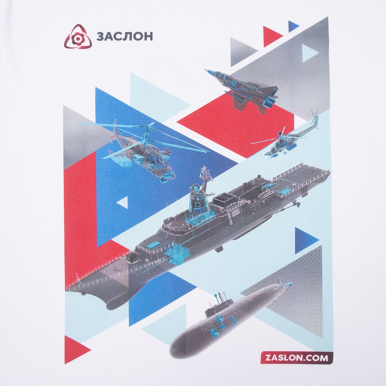 Футболка унисекс Sublimatism, белая с логотипом