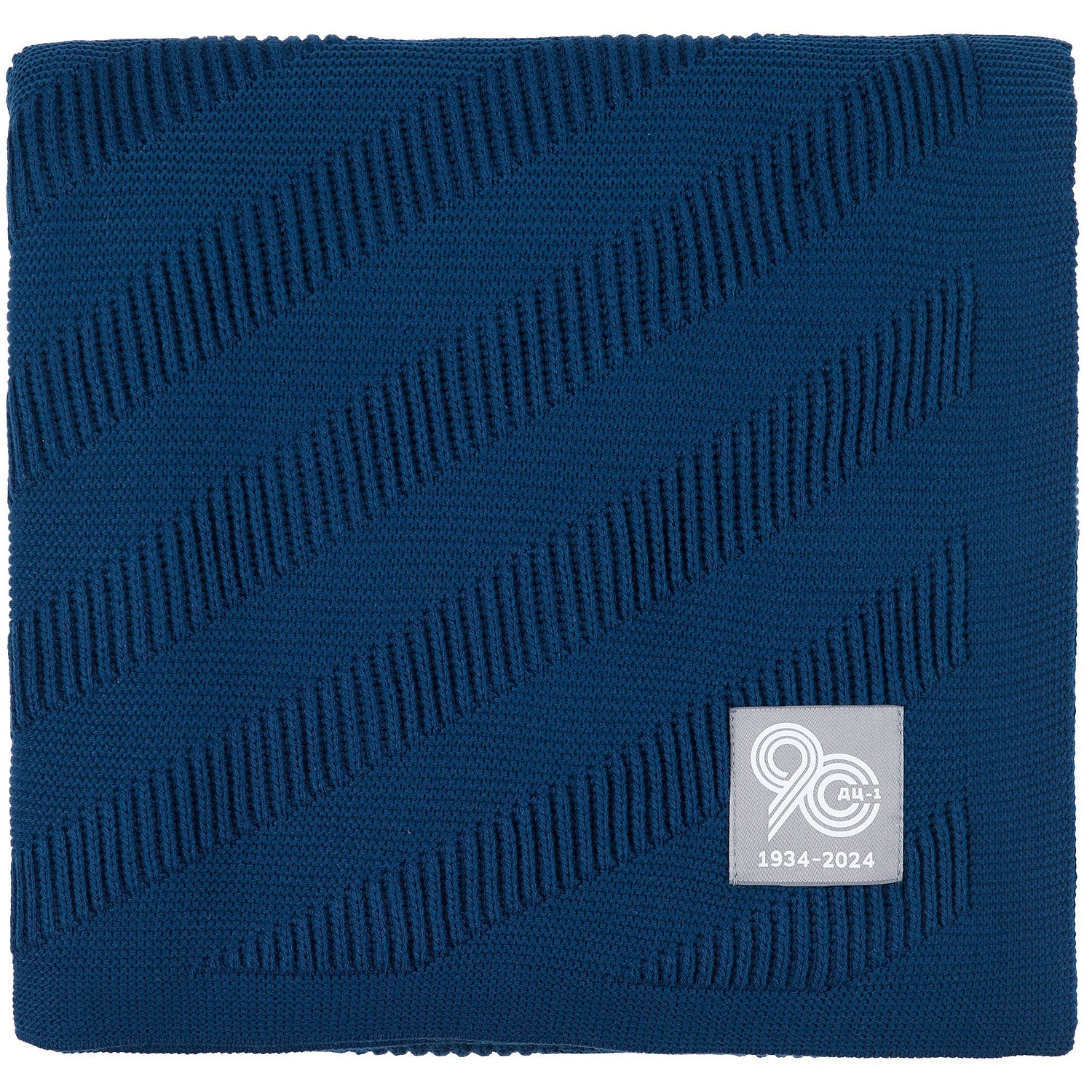 Плед Locus Solus, синий (морская волна) с логотипом