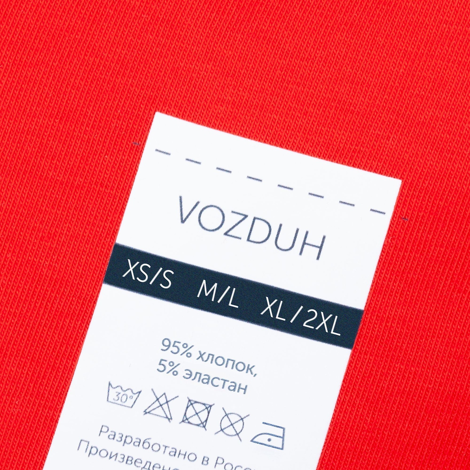 Футболка оверсайз Vozduh 2.0, красная с логотипом