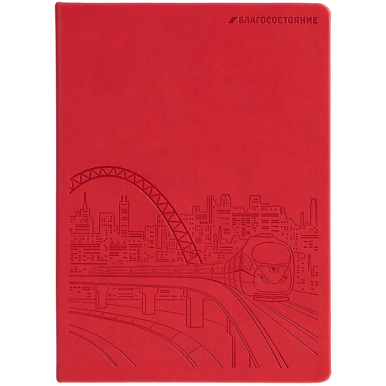 Ежедневник Cortado, недатированный, красный с логотипом